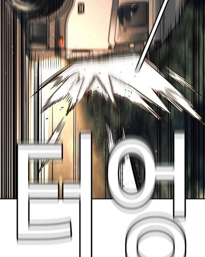 Mọi Người Đều Yêu Cô Ấy Chapter 53 - 63