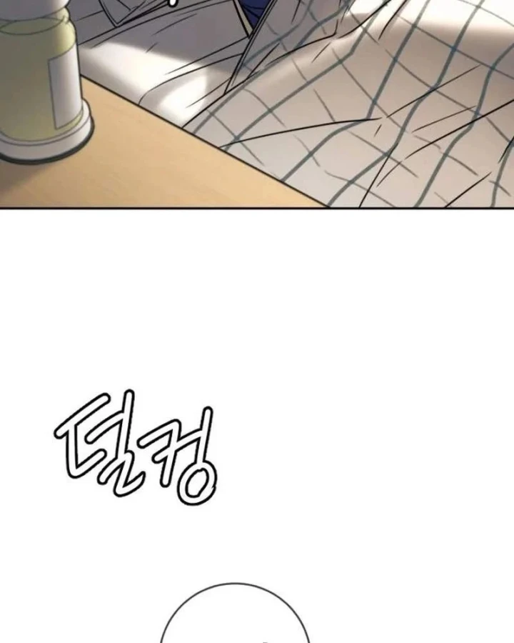 Mọi Người Đều Yêu Cô Ấy Chapter 53 - 88