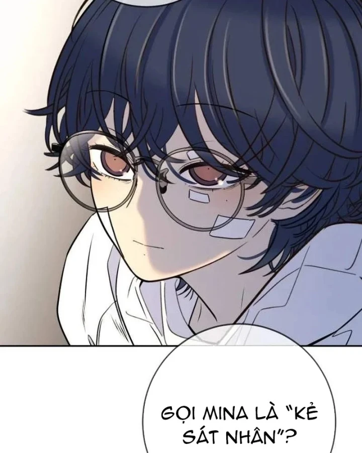 Mọi Người Đều Yêu Cô Ấy Chapter 53 - 108