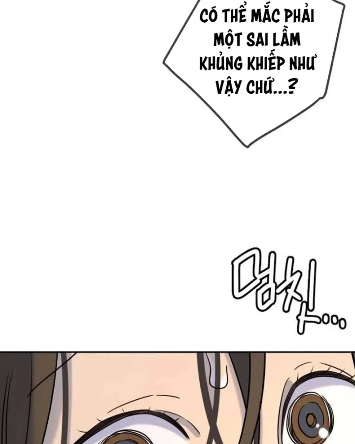 Mọi Người Đều Yêu Cô Ấy Chapter 53 - 114