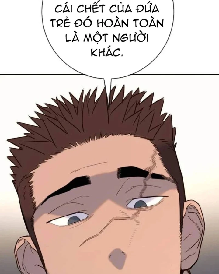 Mọi Người Đều Yêu Cô Ấy Chapter 53 - 116