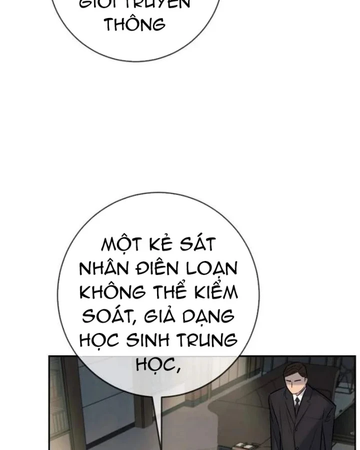 Mọi Người Đều Yêu Cô Ấy Chapter 53 - 127