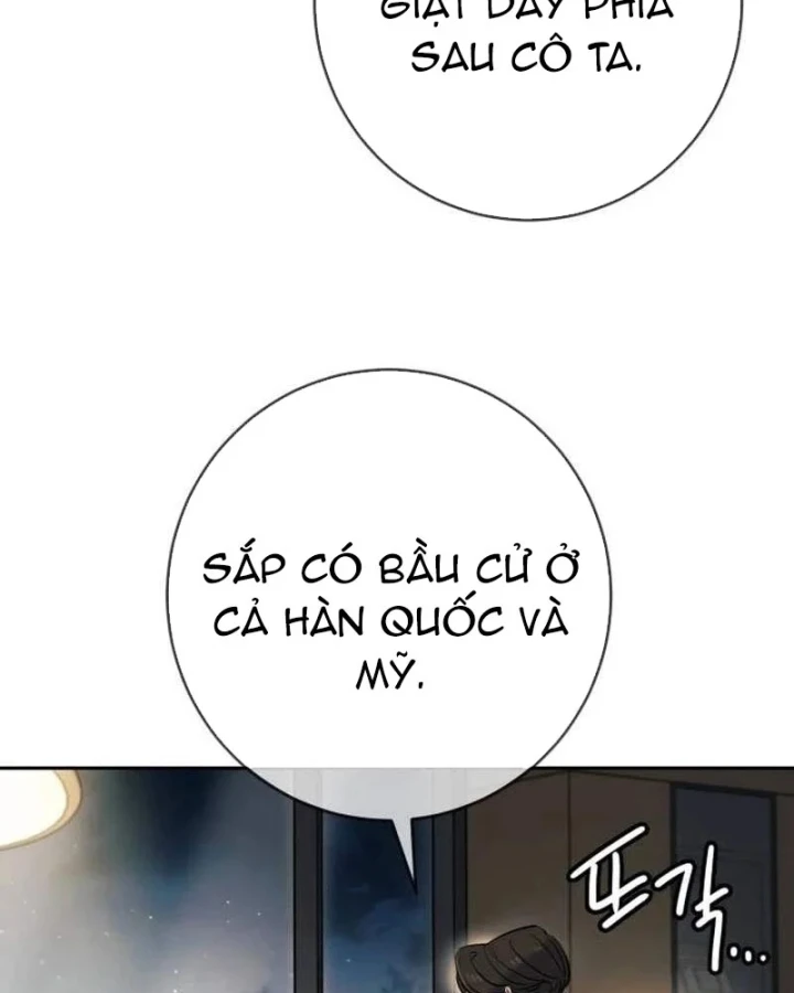 Mọi Người Đều Yêu Cô Ấy Chapter 53 - 129