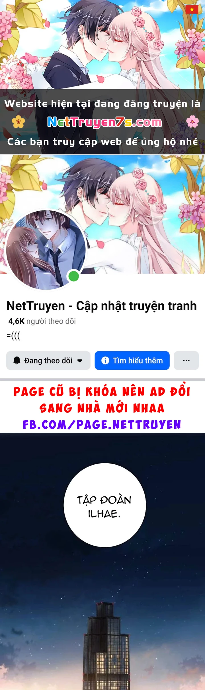 Mọi Người Đều Yêu Cô Ấy Chapter 54 - 1