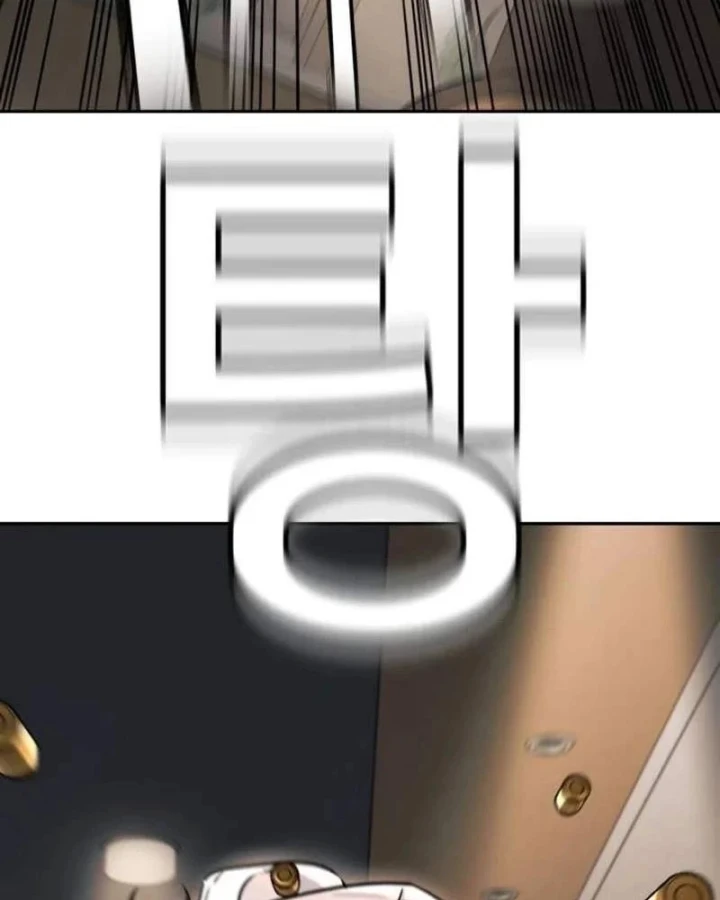 Mọi Người Đều Yêu Cô Ấy Chapter 54 - 31