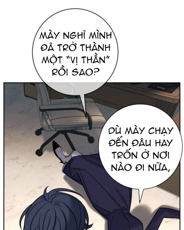 Mọi Người Đều Yêu Cô Ấy Chapter 54 - 46