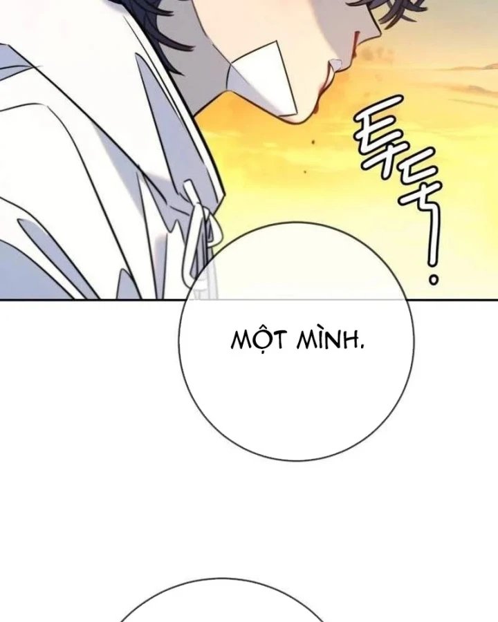 Mọi Người Đều Yêu Cô Ấy Chapter 54 - 108