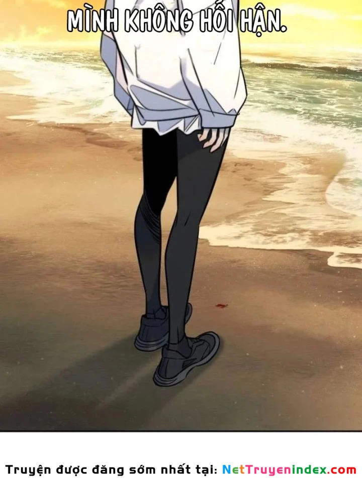 Mọi Người Đều Yêu Cô Ấy Chapter 54 - 121