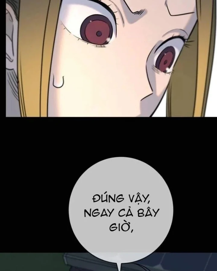 Mọi Người Đều Yêu Cô Ấy Chapter 54 - 130