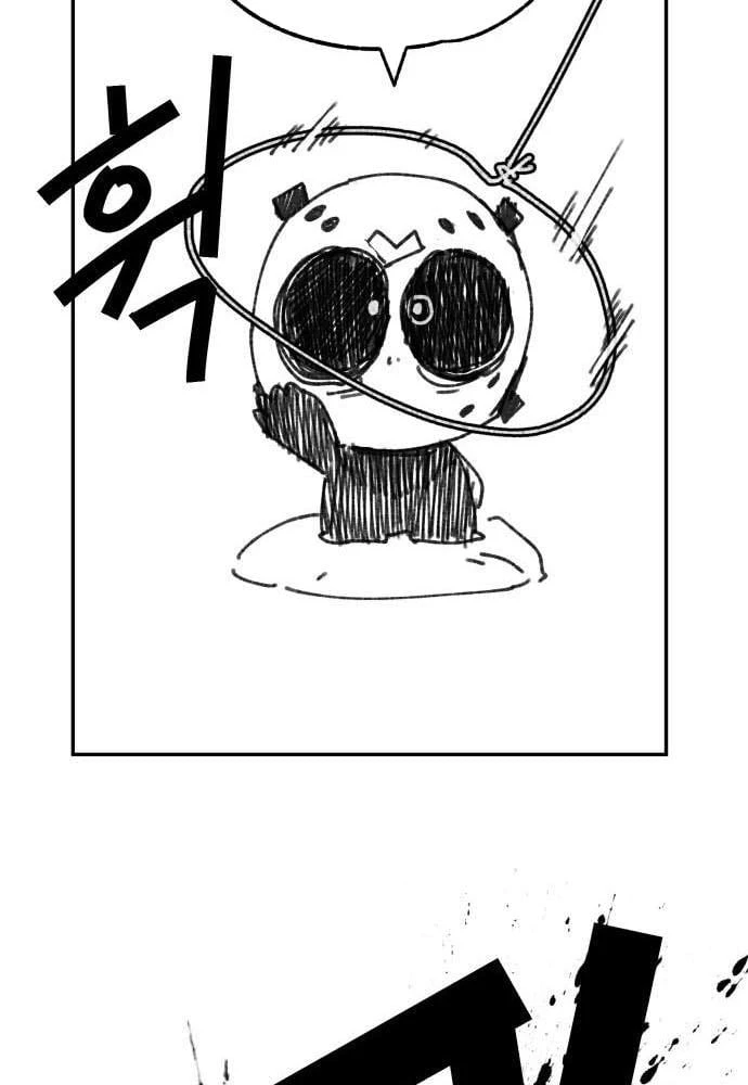 Mọi Người Đều Yêu Cô Ấy Chapter  56 - 15