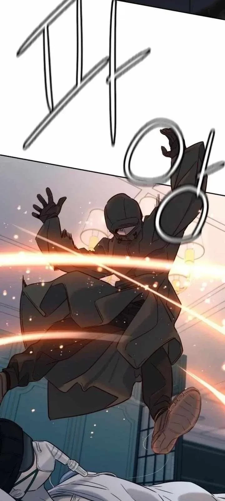 Mọi Người Đều Yêu Cô Ấy Chapter 33 - 3