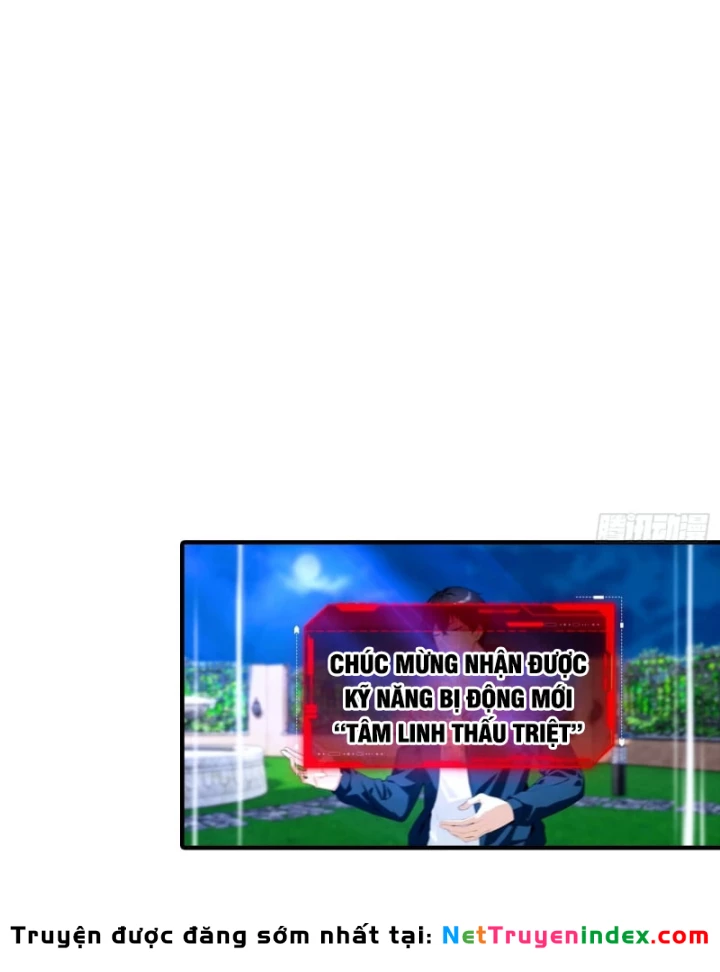 Toàn Dân Ngự Thú: Bắt Đầu Từ Sơn Hải Kinh Ta Quét Ngang Toàn Cầu Chapter 76 - 4