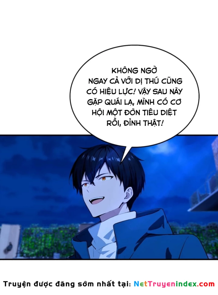 Toàn Dân Ngự Thú: Bắt Đầu Từ Sơn Hải Kinh Ta Quét Ngang Toàn Cầu Chapter 76 - 6