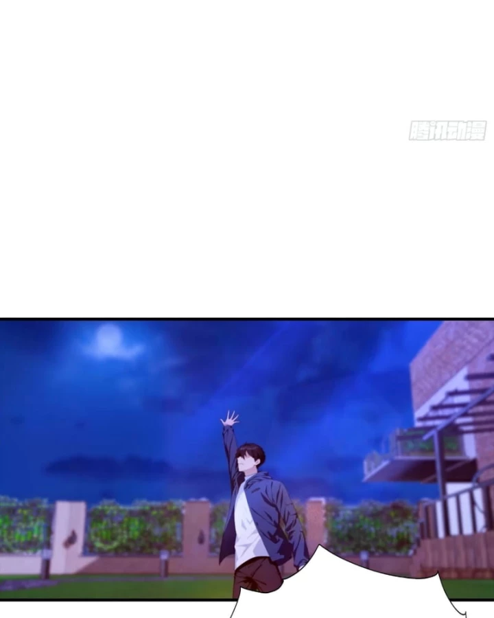 Toàn Dân Ngự Thú: Bắt Đầu Từ Sơn Hải Kinh Ta Quét Ngang Toàn Cầu Chapter 76 - 7