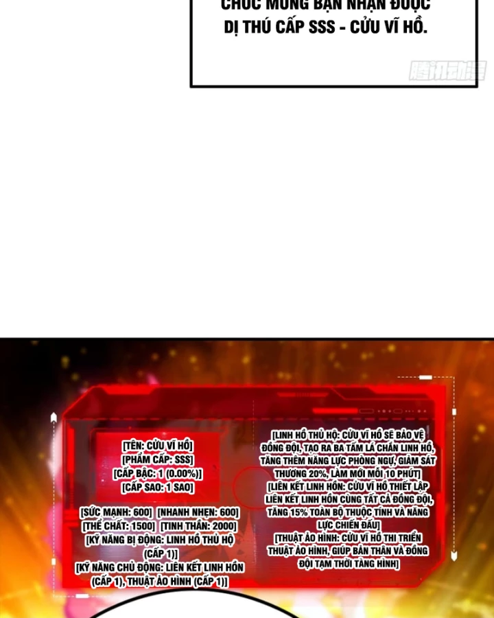 Toàn Dân Ngự Thú: Bắt Đầu Từ Sơn Hải Kinh Ta Quét Ngang Toàn Cầu Chapter 76 - 11