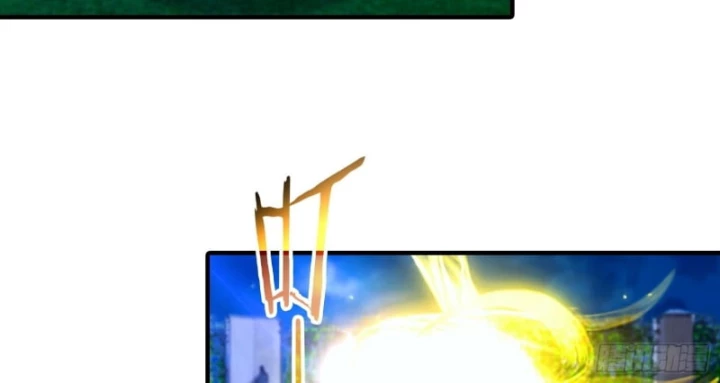 Toàn Dân Ngự Thú: Bắt Đầu Từ Sơn Hải Kinh Ta Quét Ngang Toàn Cầu Chapter 76 - 13