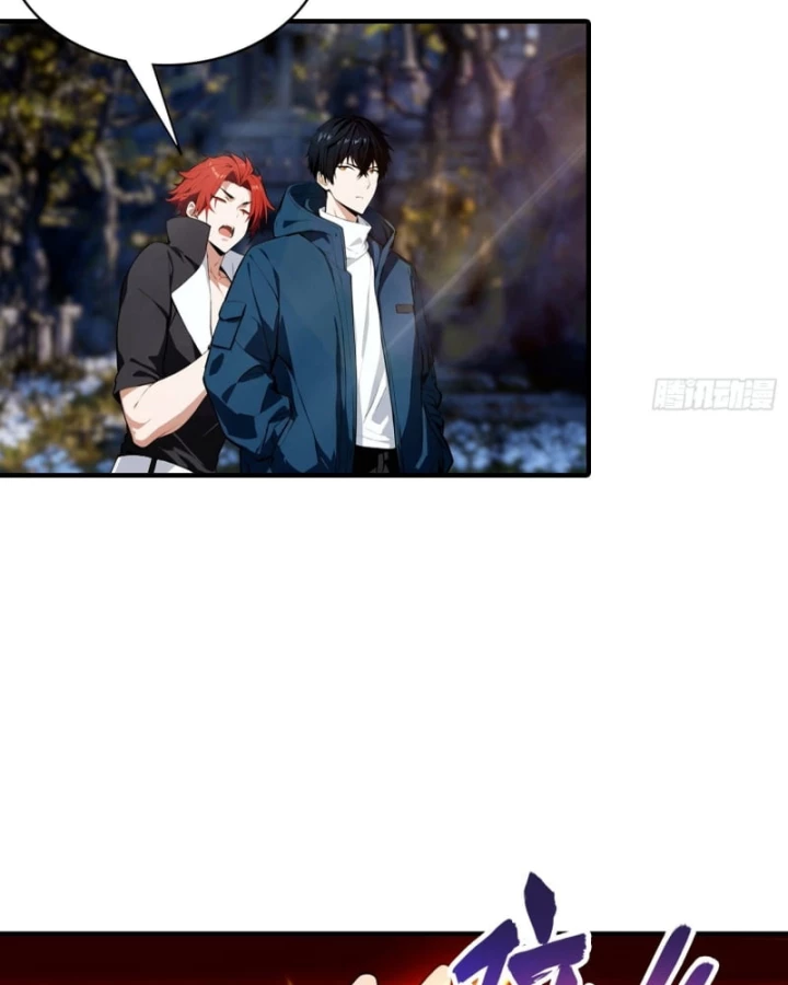 Toàn Dân Ngự Thú: Bắt Đầu Từ Sơn Hải Kinh Ta Quét Ngang Toàn Cầu Chapter 76 - 42