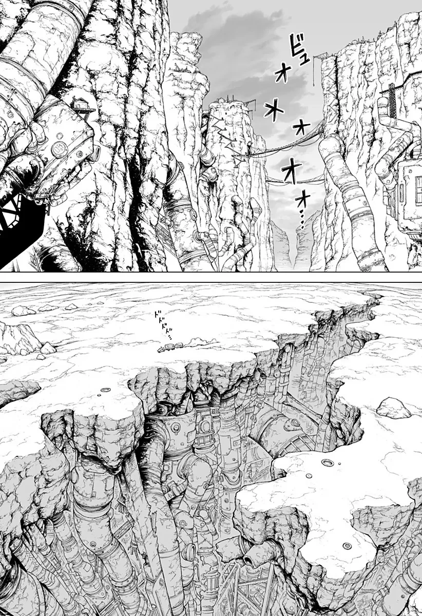 The Marshal King Chapter 24 - 18
