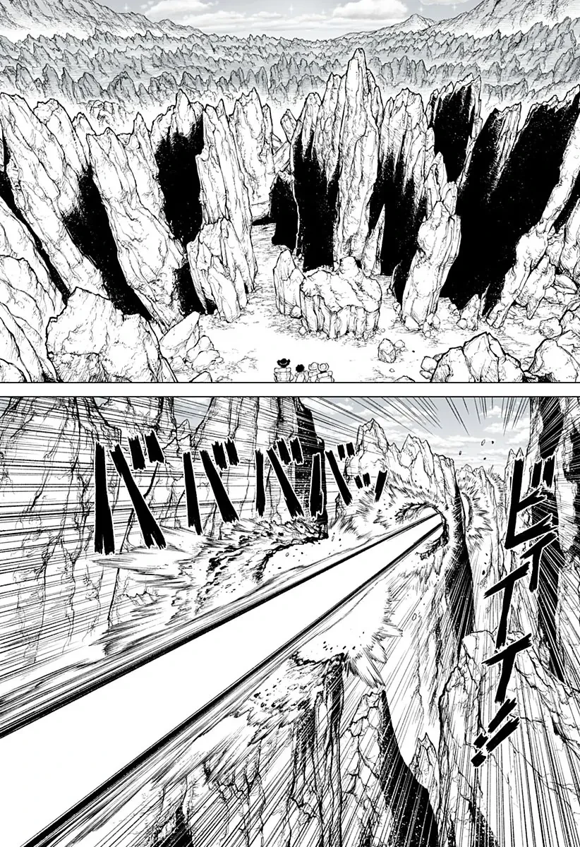 The Marshal King Chapter 25 - 10