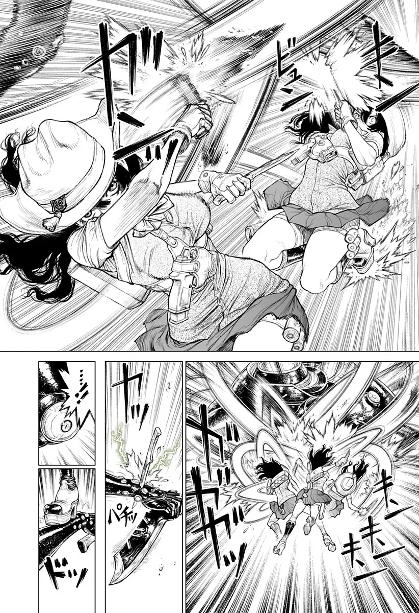The Marshal King Chapter 26 - 10