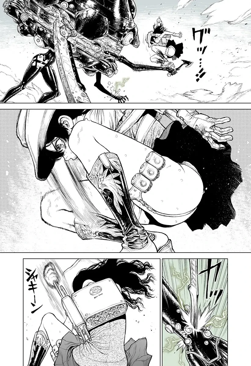 The Marshal King Chapter 26 - 11