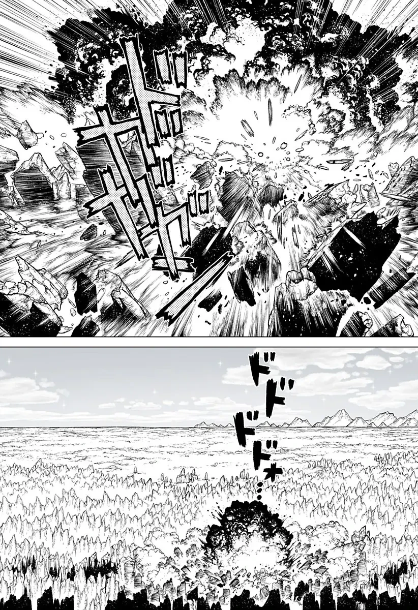 The Marshal King Chapter 26 - 17
