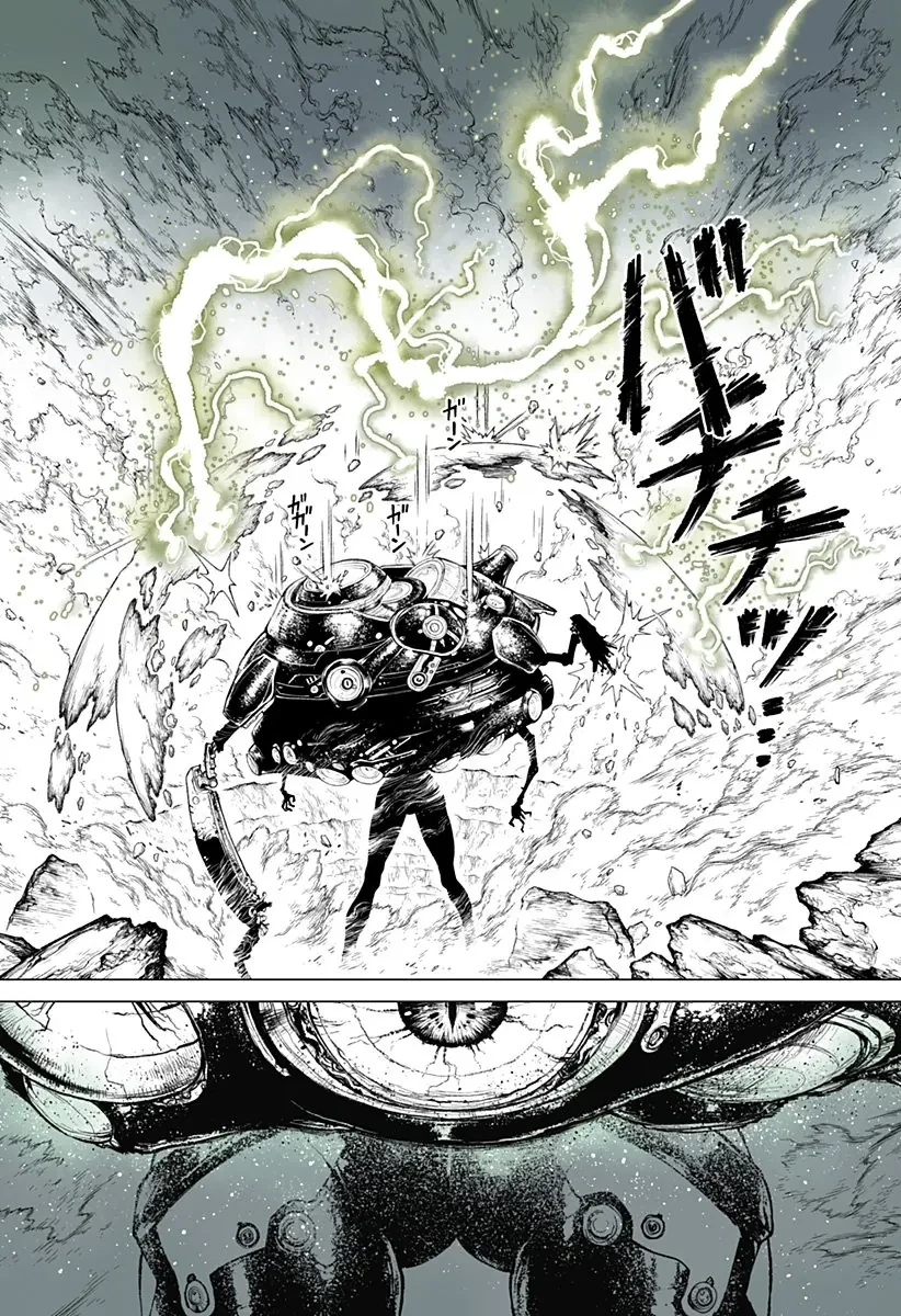 The Marshal King Chapter 26 - 20