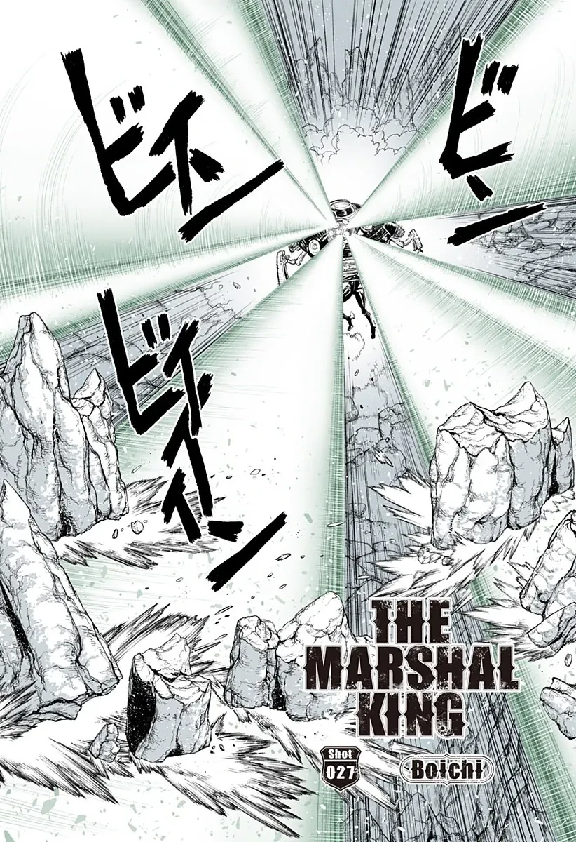 The Marshal King Chapter 27 - 2
