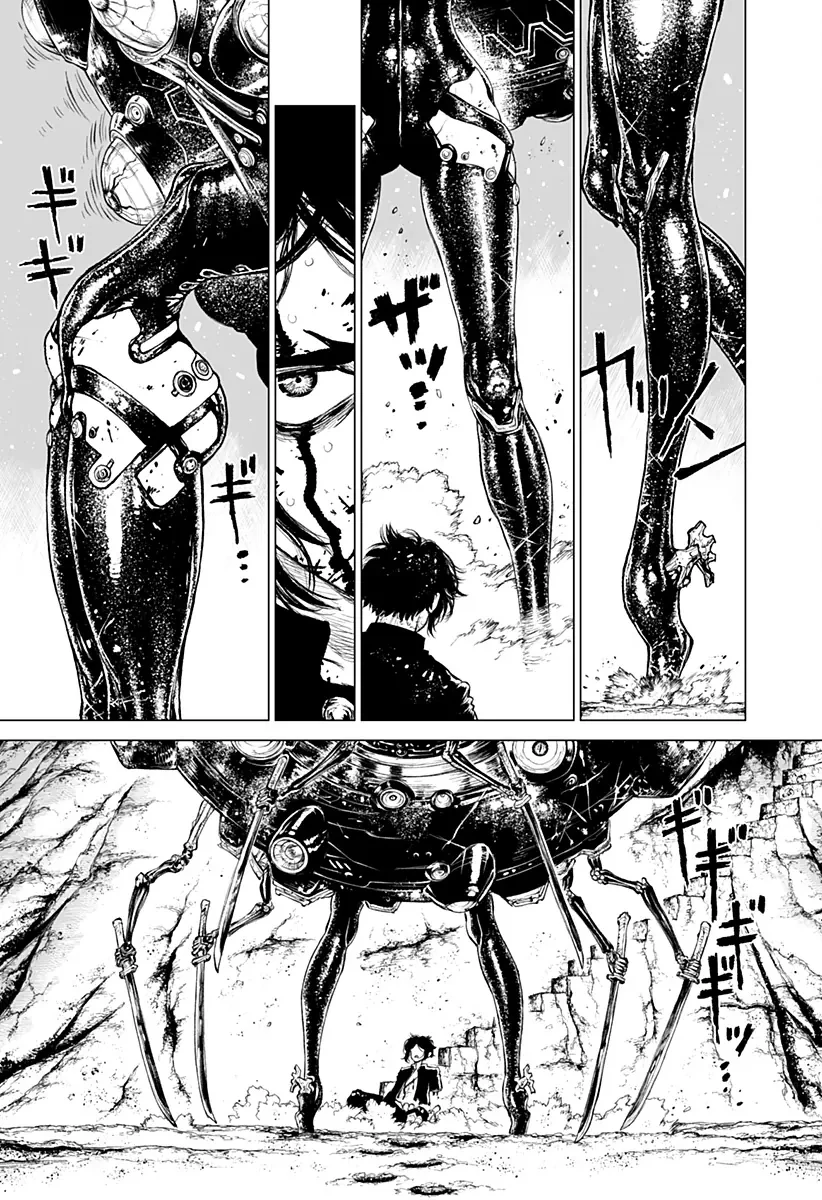 The Marshal King Chapter 28 - 15