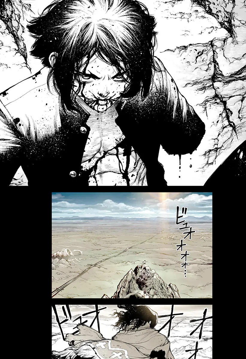 The Marshal King Chapter 29 - 2