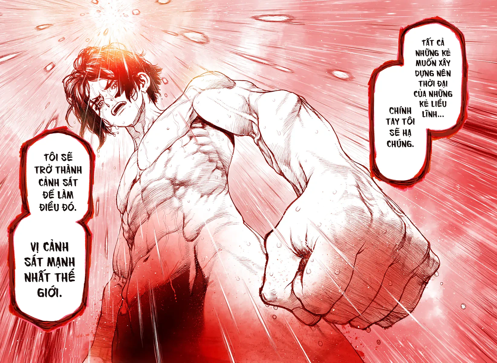 The Marshal King Chapter 29 - 24