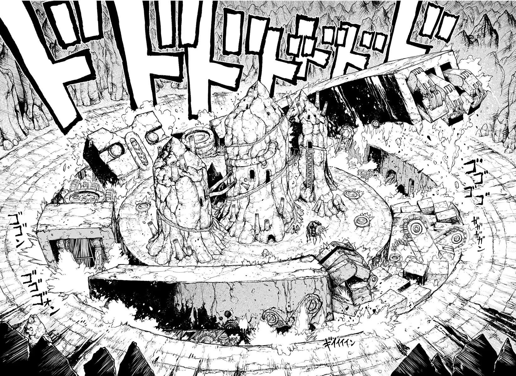 The Marshal King Chapter  30 - 15