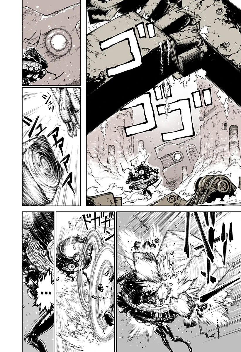 The Marshal King Chapter  30 - 18