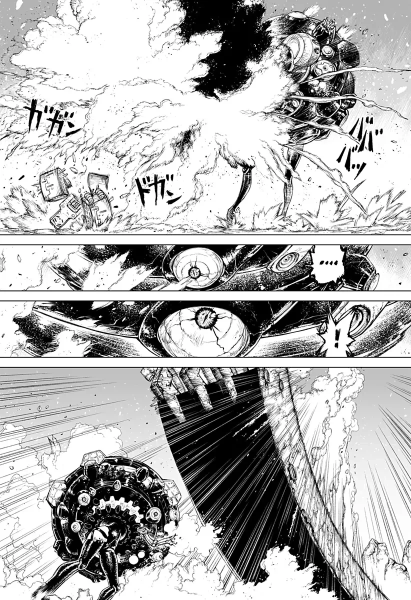 The Marshal King Chapter  31 - 11
