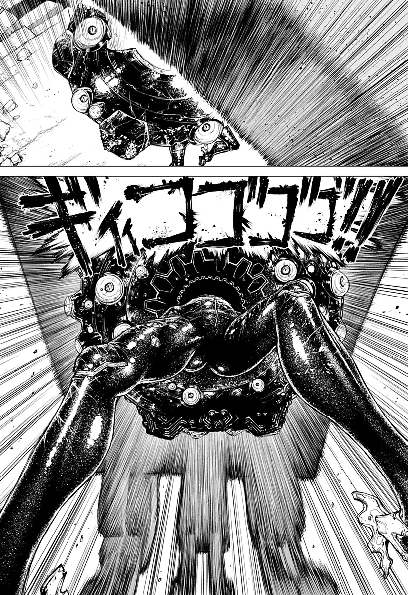 The Marshal King Chapter  31 - 12