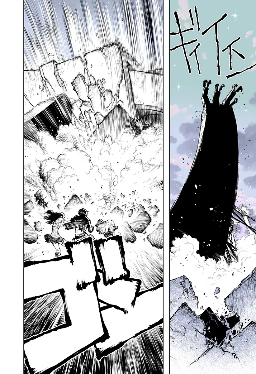 The Marshal King Chapter  31 - 14