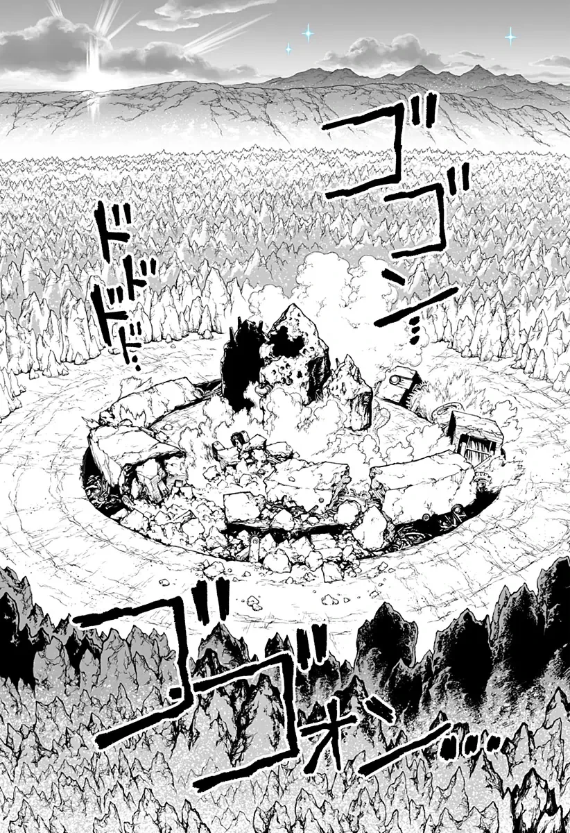 The Marshal King Chapter  31 - 15