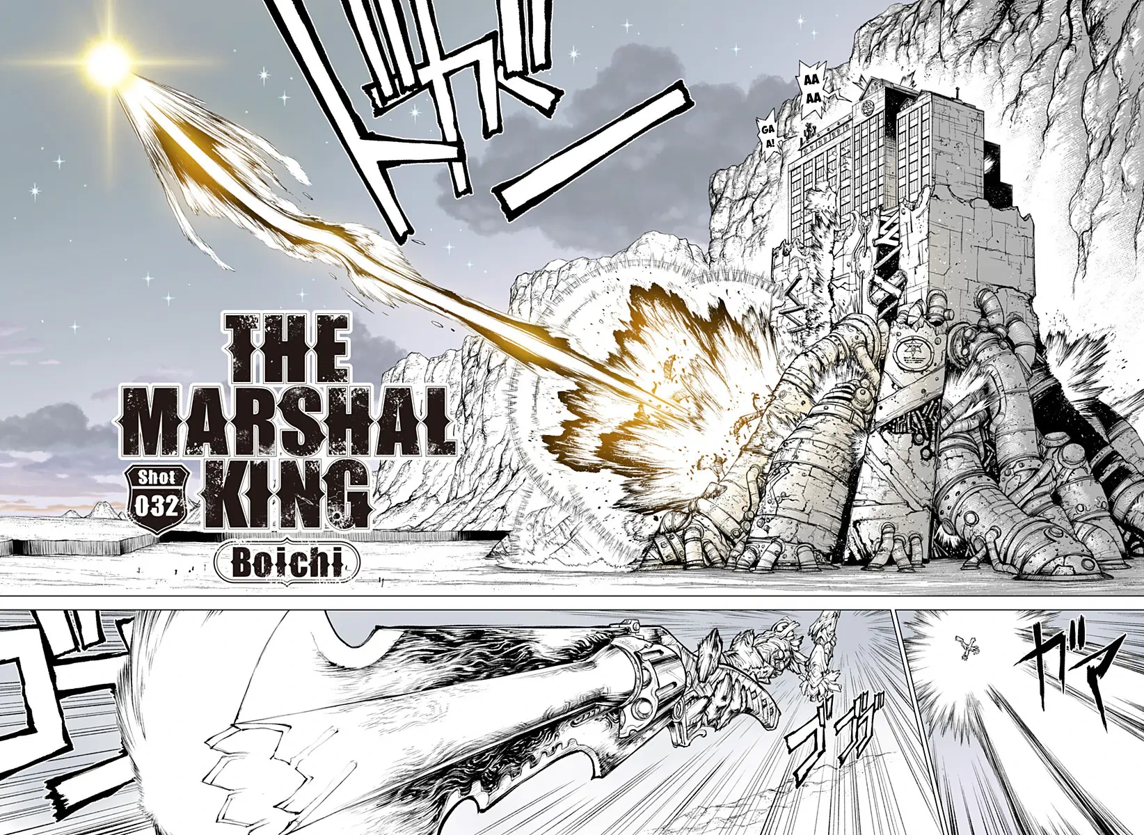 The Marshal King Chapter  32 - 2