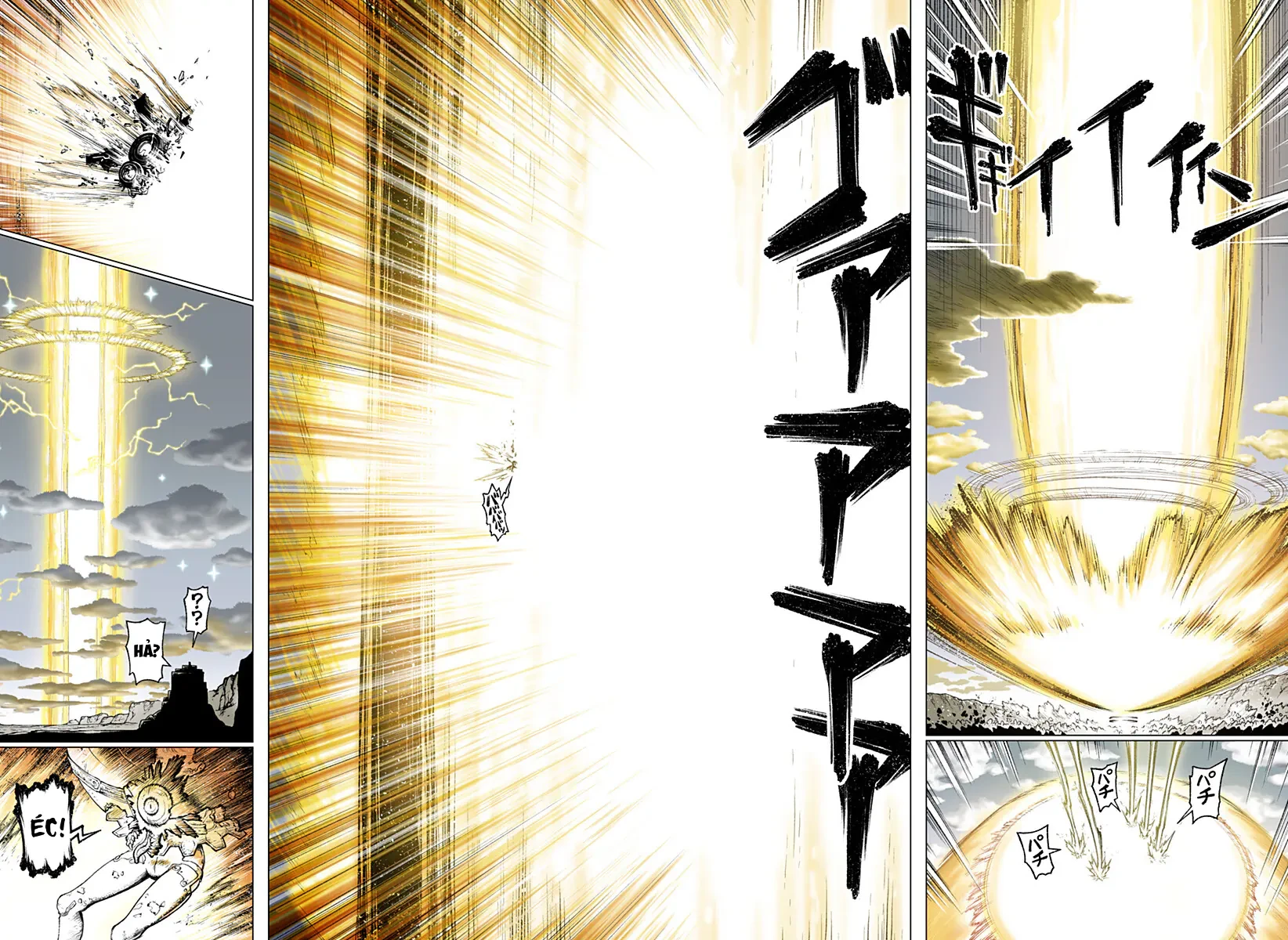 The Marshal King Chapter  32 - 12