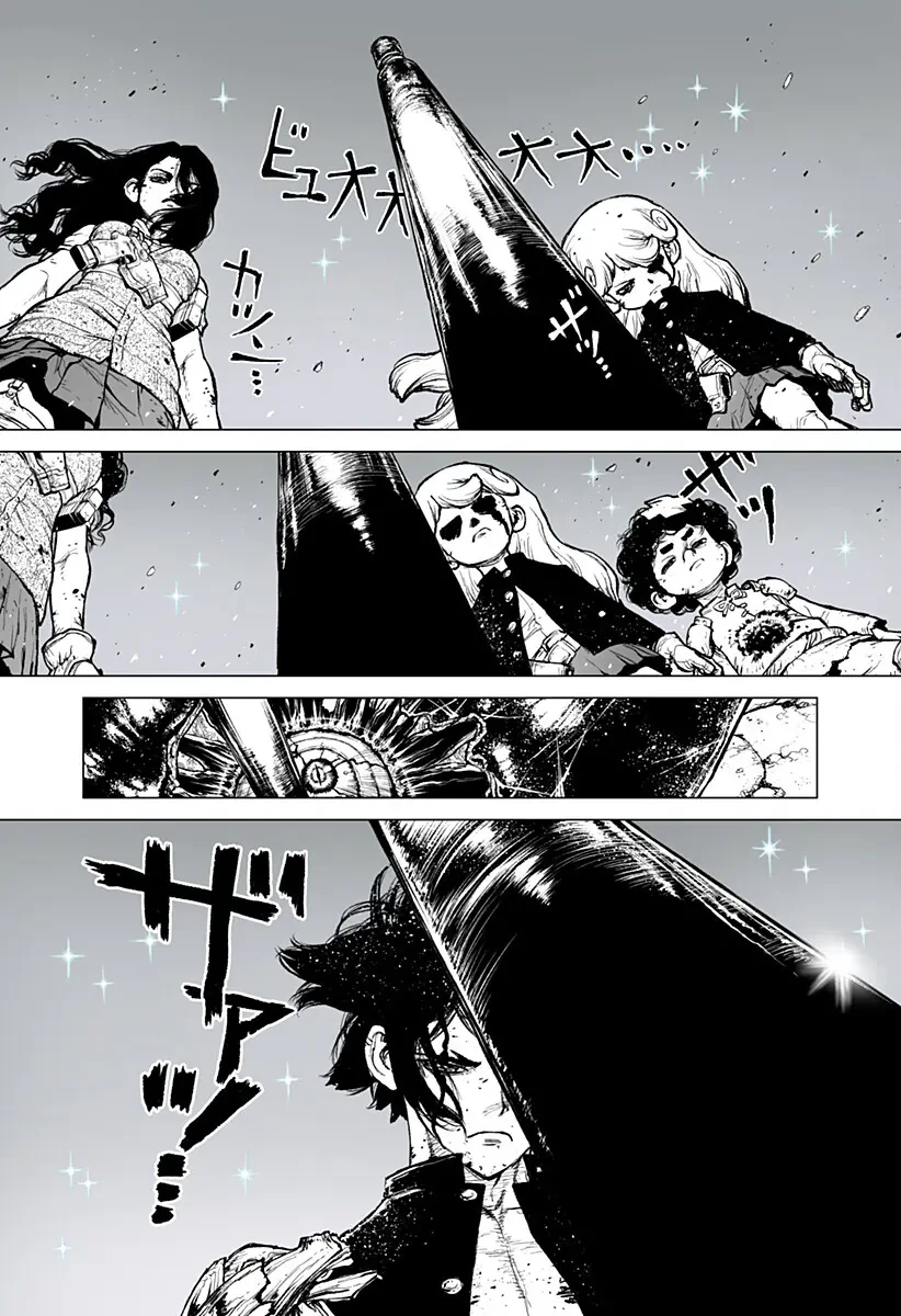 The Marshal King Chapter  32 - 18
