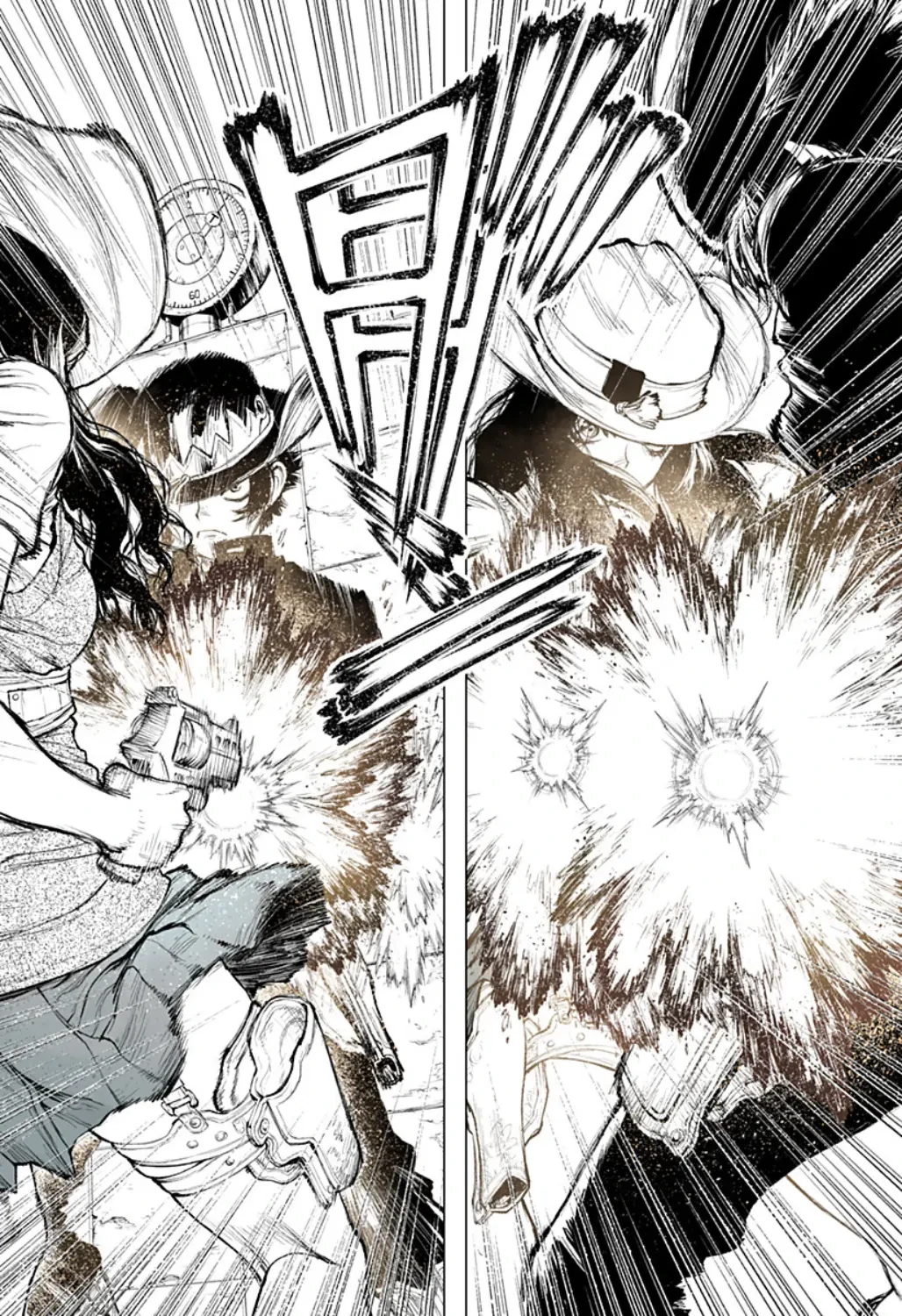 The Marshal King Chapter 2 - 24