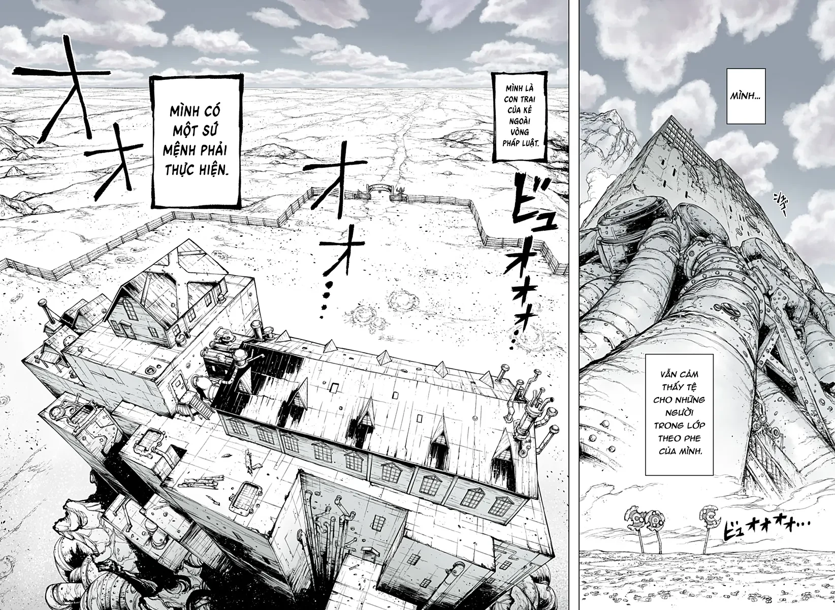 The Marshal King Chapter 2 - 36