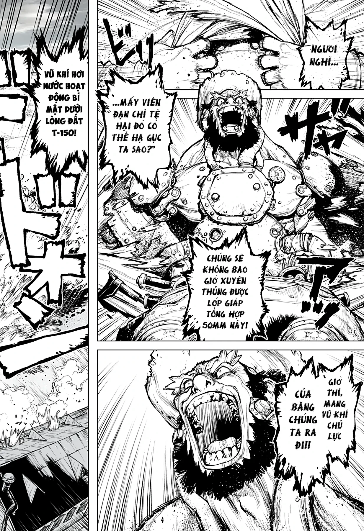 The Marshal King Chapter 4 - 11
