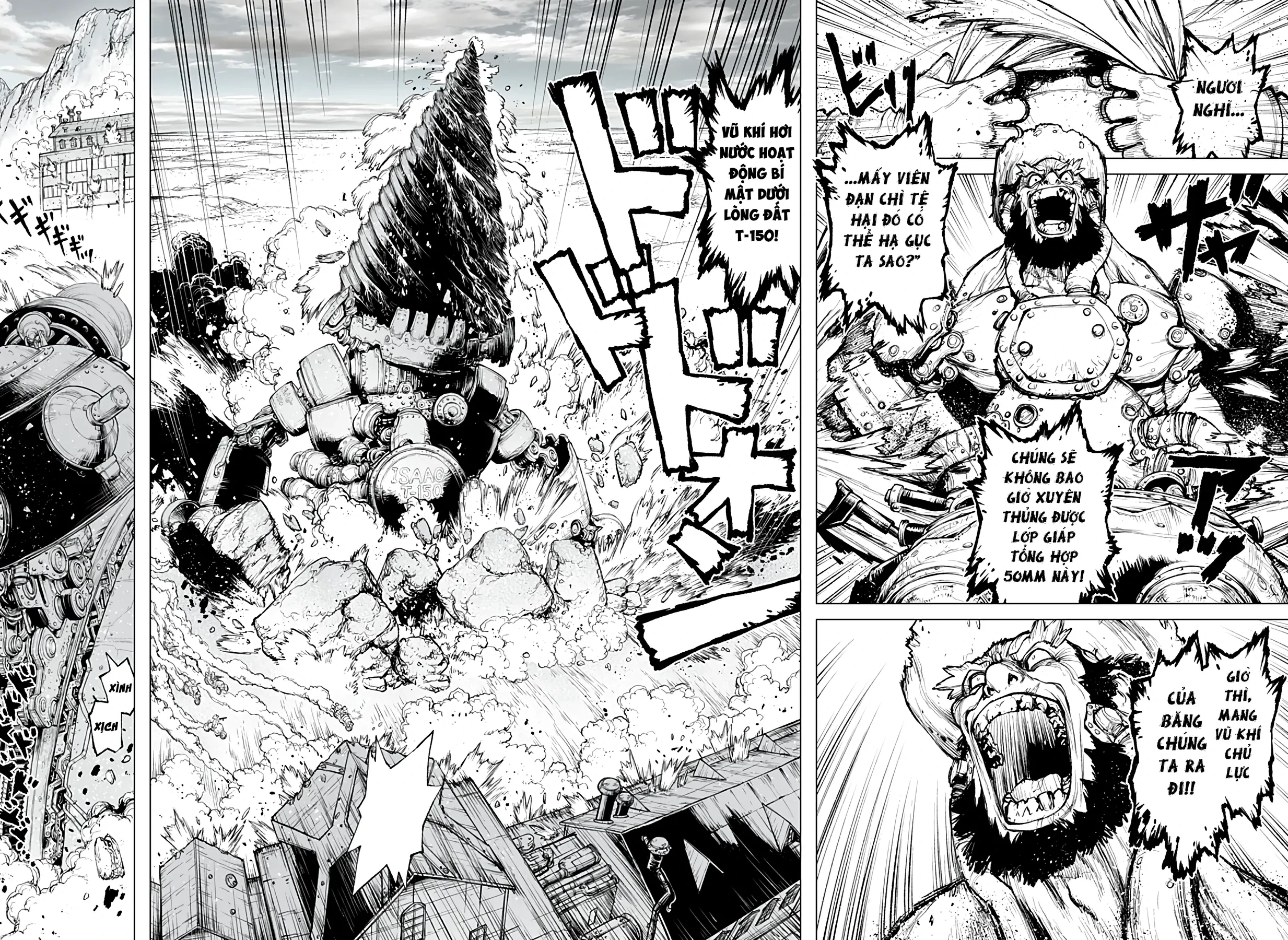 The Marshal King Chapter 4 - 13