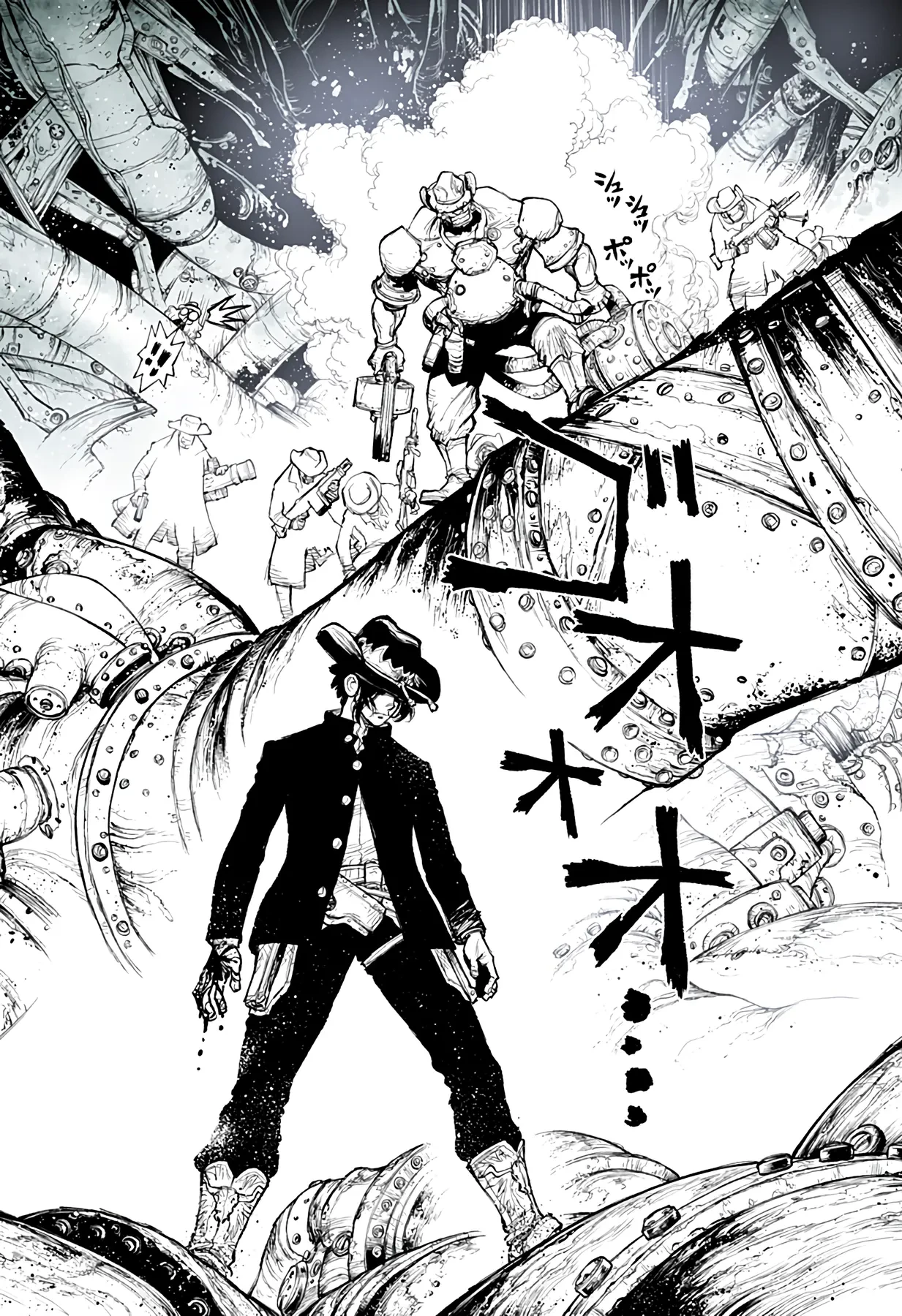 The Marshal King Chapter 4 - 23