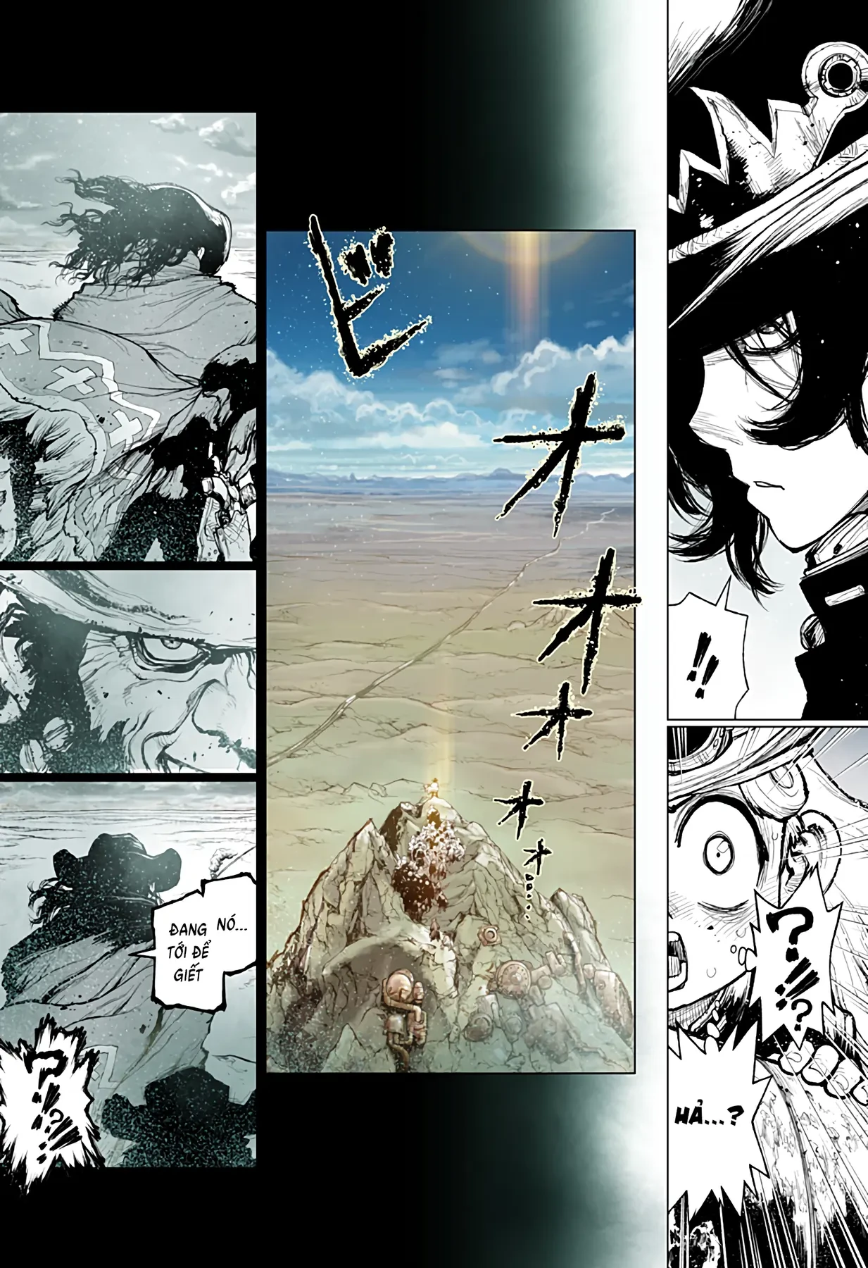 The Marshal King Chapter 4 - 25