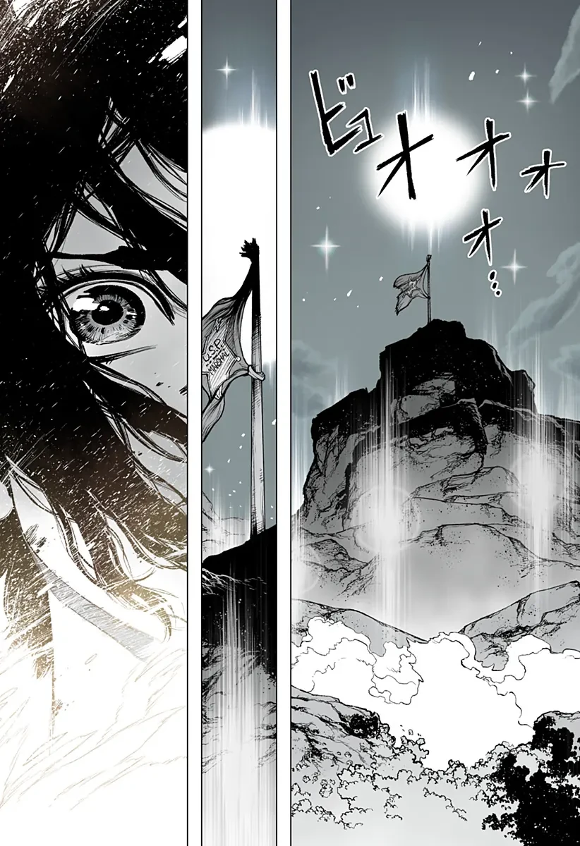 The Marshal King Chapter 14 - 28