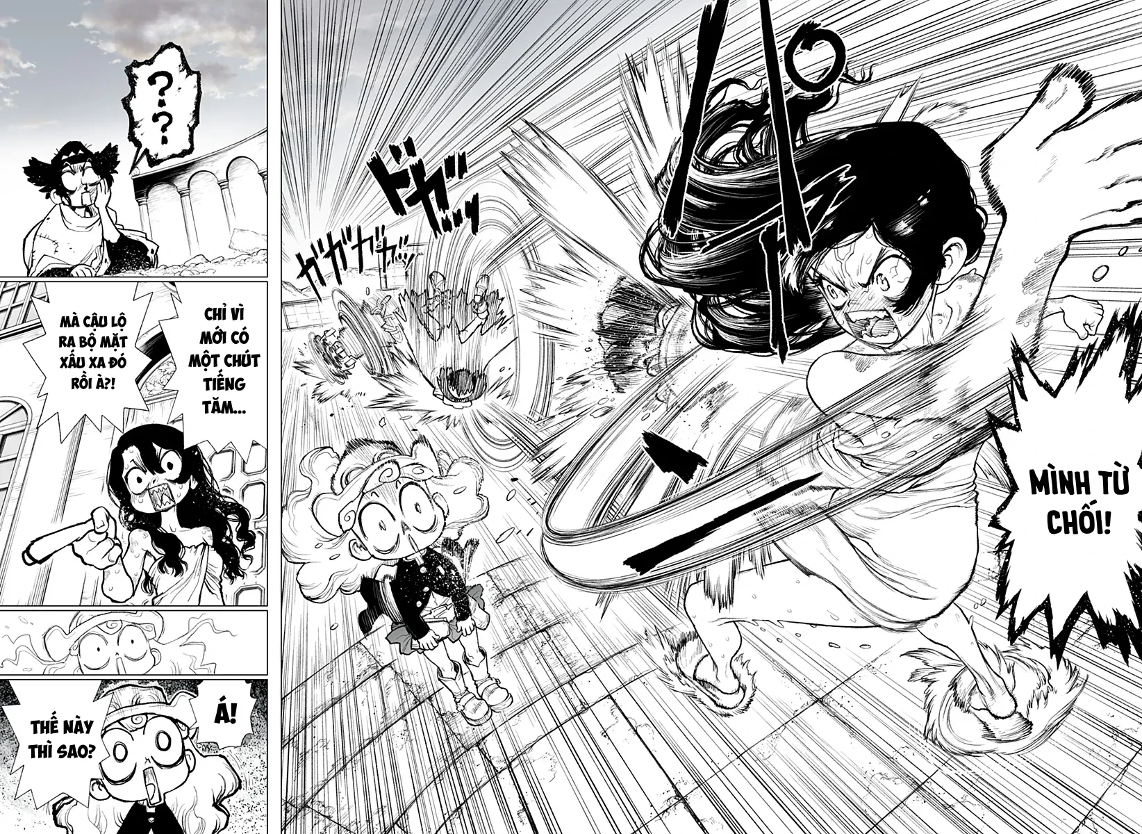 The Marshal King Chapter 16 - 32