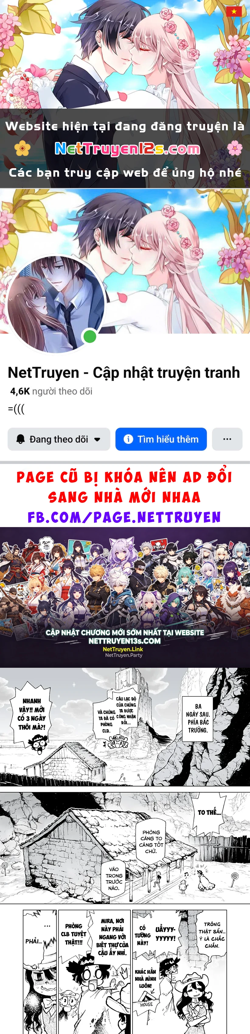 The Marshal King Chapter 17 - 1