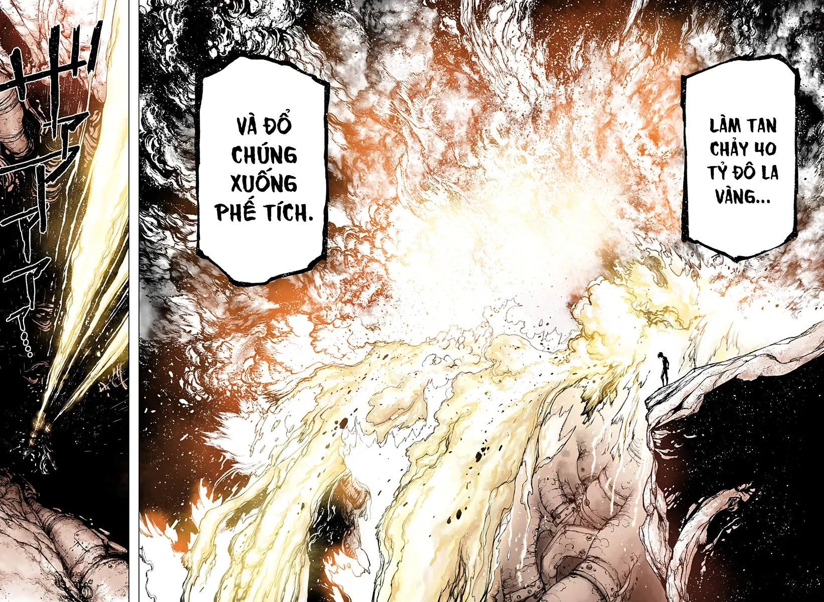 The Marshal King Chapter 17 - 16